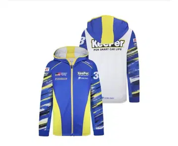 키퍼 셀모 후드 맨투맨 자켓 2025