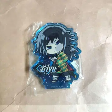 귀멸의 칼날 토미오카 기유 아크릴 스탠드 피타!데포메 가챠가챠 캡슐 토이