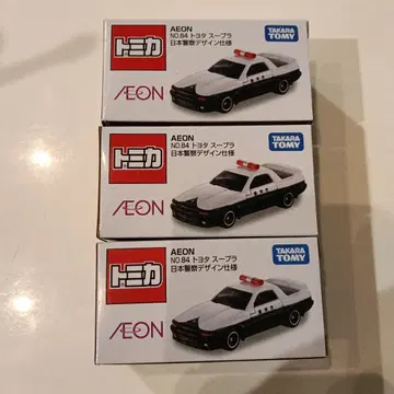 토미카 이온 한정판 도요타 수프라 일본 경찰 디자인 사양 3대