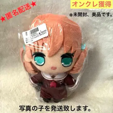 [온클 획득] 러브 라이브! 하스노소라 큐루마루 봉제 인형 히노시타 카호