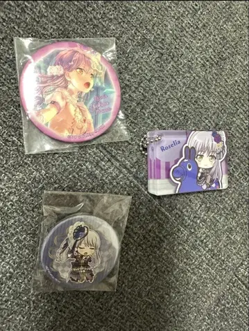 뱅드림 미나토 유키나