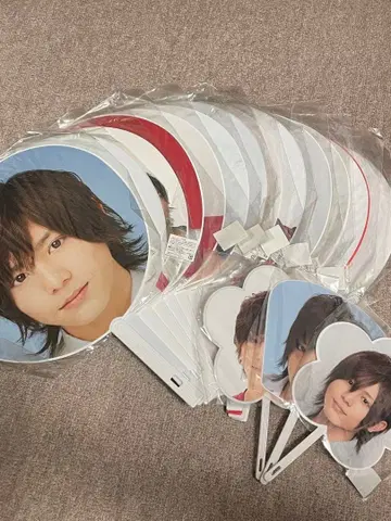 Hey! Say! JUMP 야마다 료스케 부채 세트