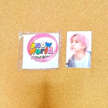 SnowMan 러버 밴드 흘끗 보기 카드 사쿠마 다이스케