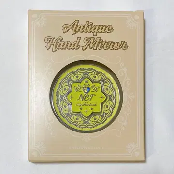 NCT DREAM 런쥔 앤티크 핸드 거울