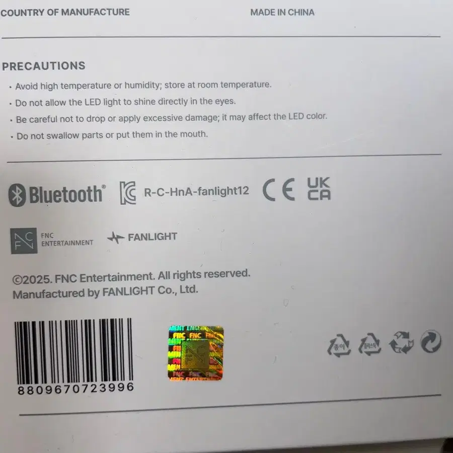 3번째 상품 이미지