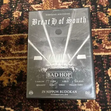 BAD HOP Breath of South DVD