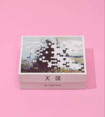 미사용 새상품 Mrs. GREEN APPLE 천국 퍼즐 원더 뮤지엄