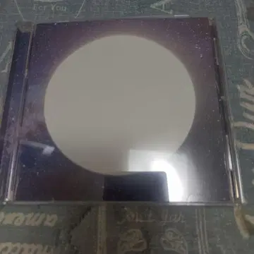 LUNA SEA THE ONE crash to create