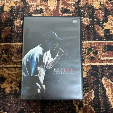 ZORN LIVE at 사이타마 슈퍼 아레나 DVD