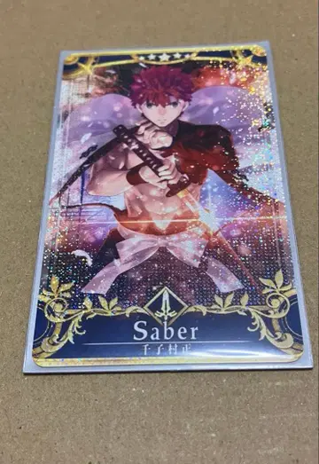 fgoac 센슈 무라마사 최종 재림 페이탈