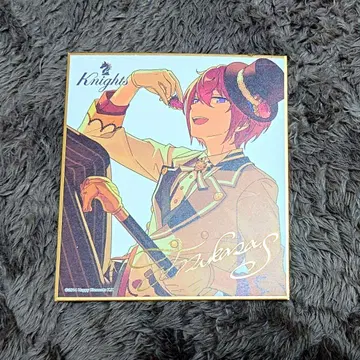 앙스타 색지 혜택 스오우 츠카사