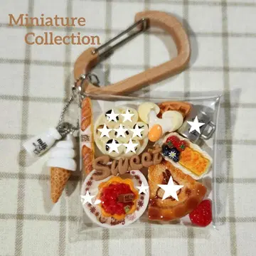 가챠 파우치 2026 No.3