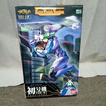 EVA-01 TEST TYPE 엑스트라 피니시 버전 초호기 01