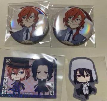 문호 스트레이독스 나카하라 츄야 캔뱃지 스티커