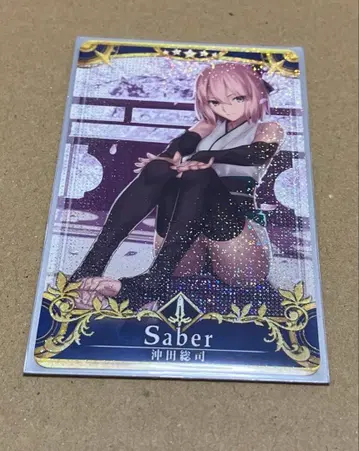 fgoac 오키타 소지 최종 재림 페이탈