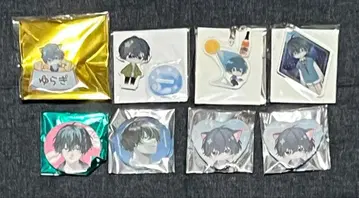 브레마이 모음 칸노 유