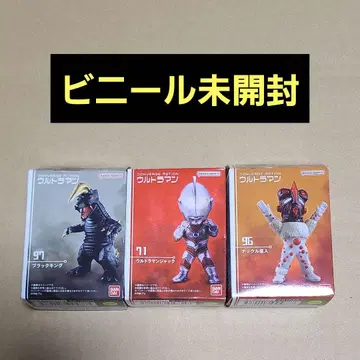 울트라맨 컨버지 모션 잭 블랙킹 너클 외계인