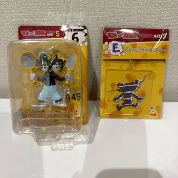 톰 & 제리 제일복권