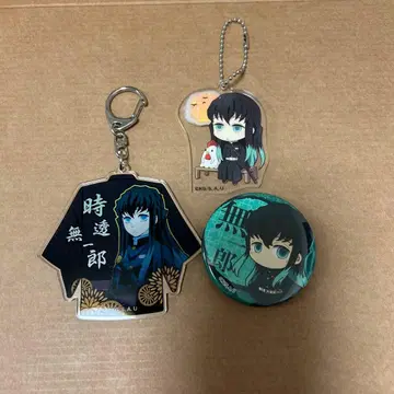 토키토 무이치로 캔뱃지 아크릴 키링
