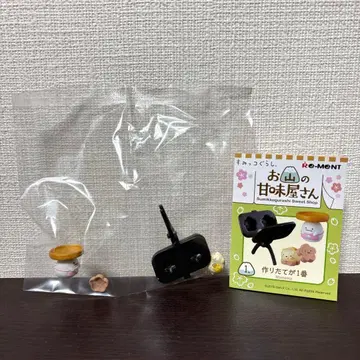 스미코구라시 단팥죽 가게 리멘트 피규어