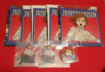 주술회전 세가 럭키 쿠지 FUN!FUN!FUN! 쿠기사키 노바라