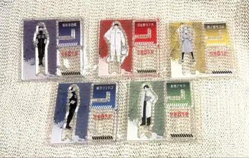 아크릴X 5종 세트