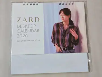 [ 새상품 미개봉 ] ZARD 달력 2026 완판템 즉시 구매 OK