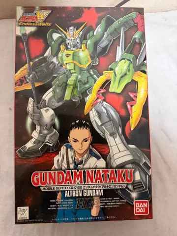 신 기동전기 건담 W 건담 나크타 (알트론 건담)