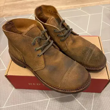 레드윙 부츠 레어!