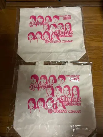 Queens Climax 2025 토트백 2개 세트 보트 레이스 오무라