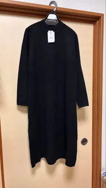 야마다야 MEDOC 블랙 니트 원피스