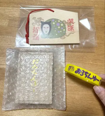 [ 새상품 ] 오로친유 부적 액자 리스트 밴드 3종 세트 독다미회