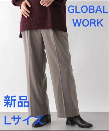 새상품 글로벌 워크 따뜻한 예쁜 실루엣 와이드 팬츠 L 그레이쉬