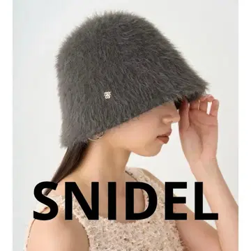 SNIDEL 퍼 크로셰 모자