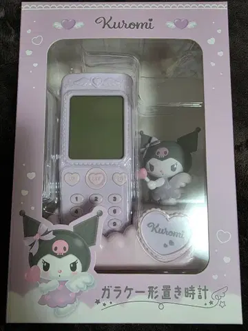 미사용 새상품 산리오 쿠로미 폴더폰 모양 탁상시계