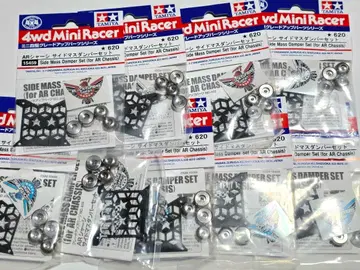 미니 사륜구동 매스댐퍼 AR 실버 9세트