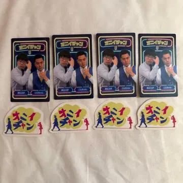 만게키 대연말 대축제 만게키 컬렉션 카드 스티커 오니이짱