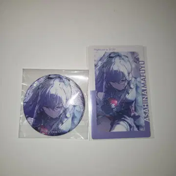 아사히나 마후유 그리캔 에피카