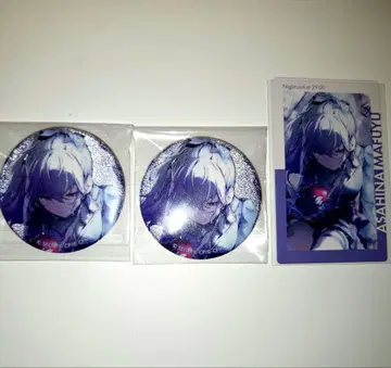 아사히나 마후유 그리캔 에피카