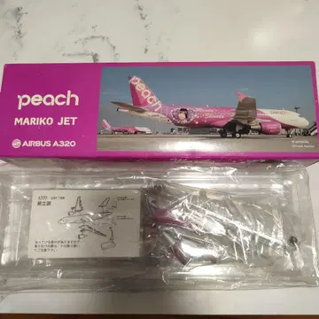 [중고] peach MARIKO JET Airbus A320 1/150
