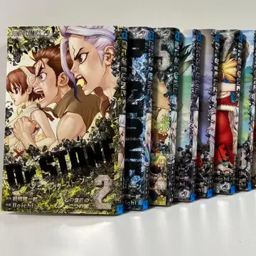 Dr. Stone 닥터스톤 거의 전권 세트(2-27)