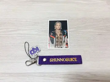 키도페노 사토 슌스케 2세트