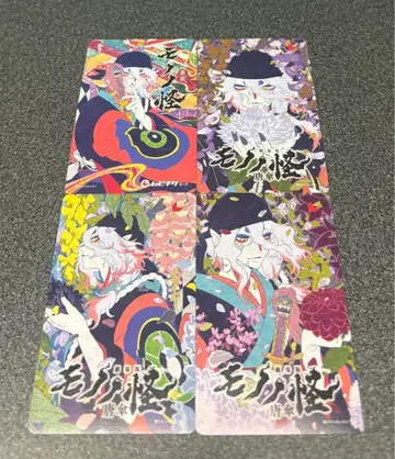 극장판 모노노케 우산 사용 완료 무비티켓 4장 세트