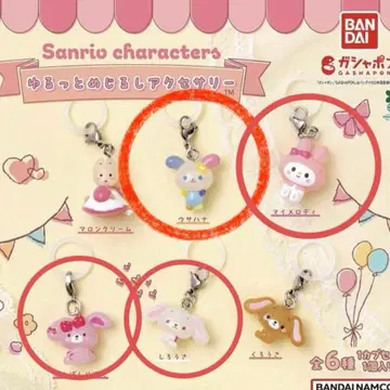 BANDAI 산리오 윳토 메지루시 액세서리