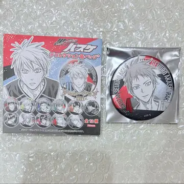 쿠로코의 농구 아카시 세이쥬로 데콜렉션 캔뱃지