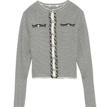 스나이델 부클레 파이핑 리브 가디건