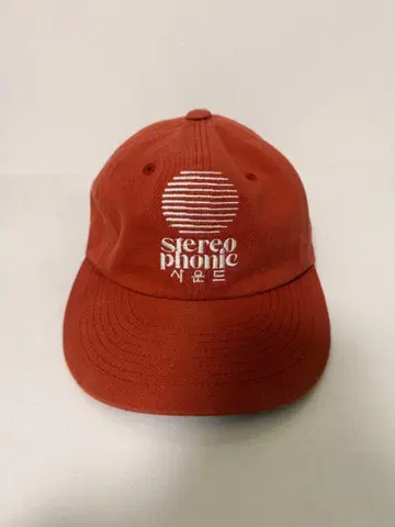 stereo phonic 오렌지 캡