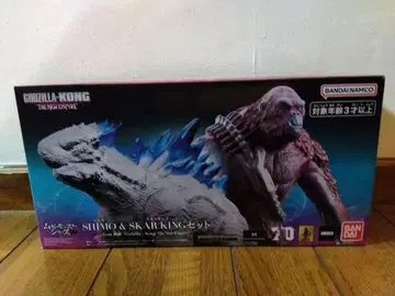 시모 스카킹 세트 무비몬타 피규어 소프트 비닐 고질라