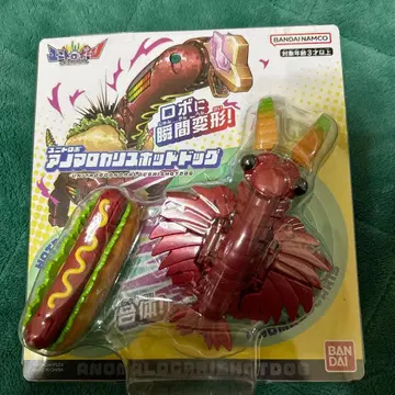 BANDAI NAMCO 유니트로보 아노말로카리스 핫도그