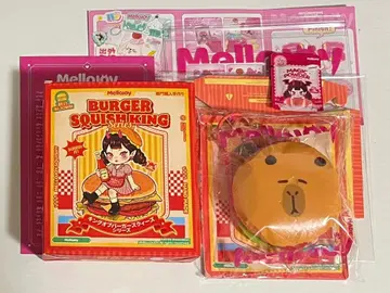 멜로 조이 카피바 러버 버거